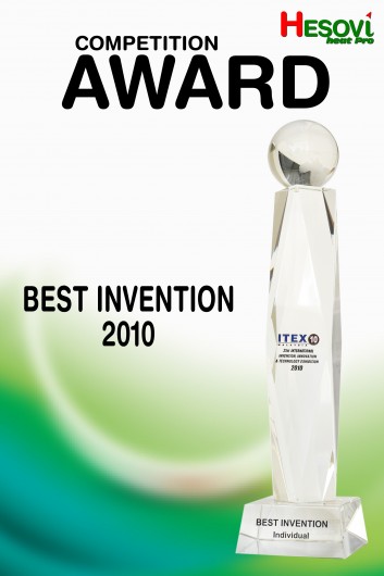 ITEX 2010 BEST INVENTION AWARD